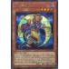 ������� Secret DUAD-JP005