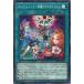 ����ե���Ρ���~��Υƥ�����å�~ Normal BPRO-JP057