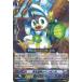 �������Υڥ󥮥�ʼ R G-CB02/019