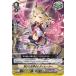 þ�Ӥ������Υ�ǥ��ҡ��顼 C V-EB06/046