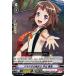 �ɥ��ɥ��λϤޤ� �ͻ� ���� C V-TB01/033