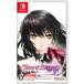 �y�����o�ׁE�V�i�zNintendo Switch (������T�t)�e�C���Y �I�u �x���Z���A ���}�X�^�[050931