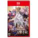 �y�������O���o�ׁE�V�i�zNintendo Switch 2 Fire Emblem ������g (�΂񂵂��񂱂�) (9��17������)020174 �t�@�C�A�[�G���u����
