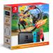 Nintendo Switch リングフィット アドベンチャーセットの商品画像