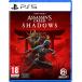 [ японский язык соответствует ]Assassin's Creed: Shadows ( импорт версия ) - PS5