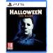 Halloween: The Game ( импорт версия ) - PlayStation 5