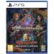 Hidden Objects Collection - Volume 8 - Royal Romance Collector Edition (͢) - PS5
