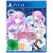 Hyperdimension Neptunia Re;Birth2 - Sisters Generation (͢����) - PS4