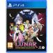 Lunar Remastered Collection (͢) - PS4