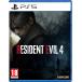 [ японский язык соответствует ]Resident Evil 4 Remake / Vaio риск RE:4 ( импорт версия ) - PS5