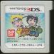 [3DS]NARUTO SD powerful . способ .( soft только ) [ б/у ]3DS soft 