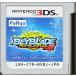 [3DS] Bay Blade Burst бог godo( soft только ) [ б/у ]3DS soft 