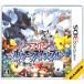 [3DS] super Pokemon s Clan bru( кейс * инструкция есть ) [ б/у ]3DS soft 