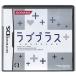 [DS] Love Plus ( коробка * мнение есть ) [ б/у ]DS soft 