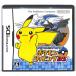 [DS] Battle &amp;geto Pokemon булавка для галстука gDS ( коробка * мнение есть ) приложен клавиатура нет [ б/у ]DS soft 