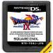 [DS] Dragon Quest IX 9 звезда пустой. защита человек ( soft только ) [ б/у ]DS soft 