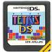 [DS] Tetris DS ( soft только ) [ б/у ]DS soft 