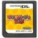 [DS] Mario вечеринка DS ( soft только ) [ б/у ]DS soft 