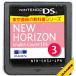 [DS]NEW HORIZON English Course 3 DS ( soft только ) [ б/у ]DS soft 