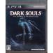 PS3 DARK SOULS  with ARTORIAS OF THE ABYSS EDITION šۥץ쥤ơ3 ץ쥹3