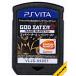 [PS Vita]godoi-ta-2 Ray ji Burst ( soft только )[ б/у ] Vita 