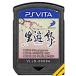 [PS Vita] мужчина ..( soft только )[ б/у ] PlayStation Vita 