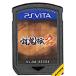 [PS Vita]...2( soft только )[ б/у ] PlayStation Vita 