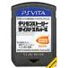[PS Vita] digimon -тактный - Lee Cyber sruu-s( soft только )[ б/у ] PlayStation Vita 