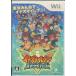[Wii] Inazuma eleven ударник z( кейс * мнение есть )[ б/у ]