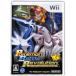 [Wii] Pokemon Battle Revolution [ б/у ]