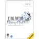 [Wii] Final Fantasy crystal Chronicle eko -zob время [ б/у ]
