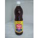 nam puller ( рыбный соус * рыба соевый соус * Thai приправа *tipa Roth производства )700ml - laru одобрено *halal