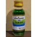  резец -i essence ( Panda n essence, осьминог cocos nucifera, запах осьминог noki,a Dan 