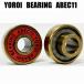 �Z�iyoroi) YOROI SKATEBOARD �x�A�����O 1�䕪 ARASHI ABEC-11 8�Z�b�g �X�P�[�g �X�P�{�[ sk8 SKATEBOARD ������]�@YOROISKATE �`�^���S�[���h