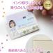 �X�L�~���O�h�~ �}�C�i���o�[�J�[�h �P�[�X ���{�� �}�C�i���o�[�J�[�h���� �ډB�� �}�C�i���o�[�P�[�X �}�C�i���o�[�J�[�h�J�o�[ _�X�L�~���O�h�~�}�C�i�P�[�X_ �֘A�摜3