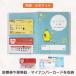 ����蒠�P�[�X ���{�� ����蒠�J�o�[ �N���A �f�@���P�[�X �ی��� �P�[�X ��q�蒠�P�[�X ��Ï؃P�[�X �q�ǂ� ����� �y�b�g _ ��������蒠�J�o�[ _ �֘A�摜3