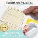 ����蒠�P�[�X ���{�� ����蒠�J�o�[ �N���A �f�@���P�[�X �ی��� �P�[�X ��q�蒠�P�[�X ��Ï؃P�[�X �q�ǂ� ����� �y�b�g _ ��������蒠�J�o�[ _ �֘A�摜5