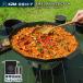 �y�\��/9�����{�����zKZM OUTDOOR �J�Y�~ �A�E�g�h�A �f�U�C���O���h��R IH�Ή� �}���`�O���h�� 38.5cm K24T3K05 ���{���㗤 �y��