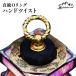 MOUNTAIN SOUL гора душа латунь уплотнительное кольцо рука кручение модификация do38eks puller свет 38explore 38 лампа 38-kTmiyabiGoalZero гол Zero кольцо custom 