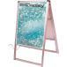 TOKISEI Balius stand signboard LED A2 both sides outdoors for 1 pcs [ payment on delivery un- possible ][ separate fare necessary therefore we will report.][ juridical person sama person only handling ]