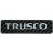 # Trusco Nakayama ( АО ) TRUSCO супер атмосферостойкий . качество эмблема TRUSCO Logo знак только тиснение модель EBTRL-M 1 листов [207-5888]