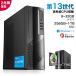  компьютерный стол верх новый товар Office имеется Intel no. 13 поколение Core i5 4590~i7 12700H Windows11 память 8~32GB SSD 256GB~1TB настольный PC DVD Drive имеется 