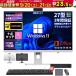 ںĶP23.5%۰ηpc ѥ åѥͥ ǥȥåץѥ Win11 ηpc 27 Ѥ Core i7 ηѥ Zoom ̳