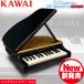 【ラッピング対応】【特典付き】カワイ ミニピアノ 1106 ブラック ミニグランドピアノ 楽器玩具 おもちゃ ピアノ KAWAI