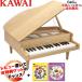 W�_�u�����T�ƃ~�j�s�A�m��p�ȏW2���Z�b�gA�@�J���C �~�j�s�A�m KAWAI �O�����h�s�A�m �i�`������ 1144 �͍��y�퐻�쏊