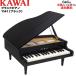 ラッピング未対応　カワイ ミニピアノ 1141 ブラック グランドピアノ 楽器玩具  おもちゃ ピアノ KAWAI