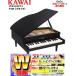W�_�u�����T�@�J���C �~�j�s�A�m KAWAI �O�����h�s�A�m �u���b�N 1141 �͍��y�퐻�쏊