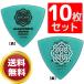 �M�^�[�s�b�N�~10���Z�b�g MASTER 8 JAPAN IFHPR-TR100 INFINIX TRIANGLE Hard Polish Rubber Grip 1.0mm