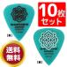 �M�^�[�s�b�N�~10���Z�b�g MASTER 8 JAPAN IFHPR-TD100 INFINIX TEARDROP Hard Polish Rubber Grip 1.0mm