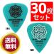 �M�^�[�s�b�N�~30���Z�b�g MASTER 8 JAPAN IFHPR-TD100 INFINIX TEARDROP Hard Polish Rubber Grip 1.0mm